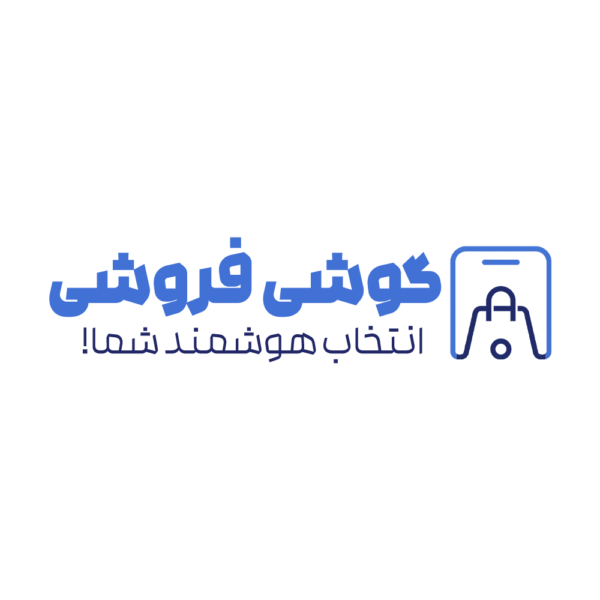 تست خرید درگاه